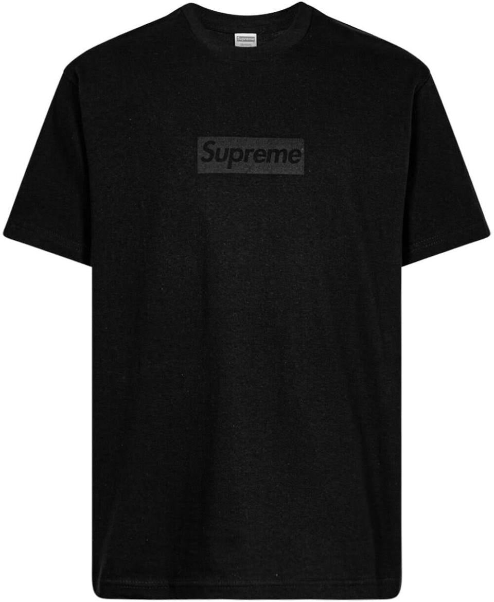 Supreme Tonal Box Logo T-Shirt